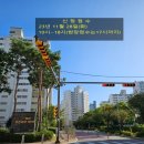 장신휴먼시아1 이미지