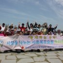 노인요양원 다정마을 이미지