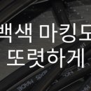 대주인쇄(주)