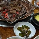 탄방우리약국 이미지