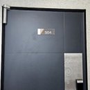 별내동(신안인스빌@) 이미지