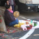 굿거리공원 이미지