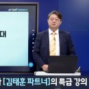 마켓랩주