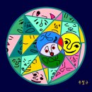 함께하다 이미지