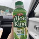 (주)식자재마트킹