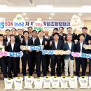 부경양돈 축산물종합유통센터 축산물유통센터 이미지