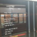 여한경 이미지