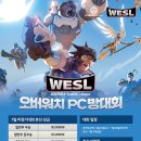오즈PC방 이미지