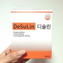 나인티밸런스 이미지