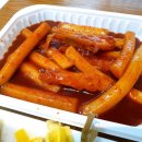 모퉁이 꼬마김밥 이미지