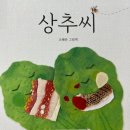 시영종합사회복지관 이미지