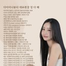 청주맘카페 회원님들께 처음 인사드립니다 🙇🏻‍♀️ 이미지