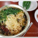 국수마을 이미지