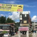 수색-008 이미지