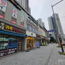 현대1차 아파트 정문 좌측 | 사직 롯데캐슬 더클래식 / 거제 현대홈타운 2차 간단 임장 후기