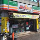 알리바이서강대점 이미지