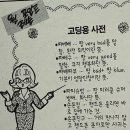 빠아앙 네이버블로그