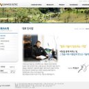 (주)진우엘텍 이미지
