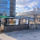 서초역 5번출구 이미지