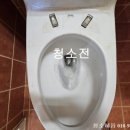 강남대로10길 104 이미지