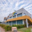 세대공감창의놀이터 이미지