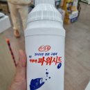 큰녹십자약국 이미지
