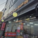 최가구이 이미지
