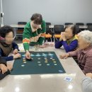 용호리경로당 이미지