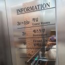 CU씨앤블루점 이미지
