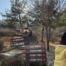 반디랜드 곤충박물관 | 무주 반디랜드 곤충박물관 무주 여행코스 아이와 가볼만한 곳