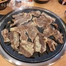 이차돌(평촌점) | 안양 평촌동 순두부 이차돌 평촌점 업체 정보 후기
