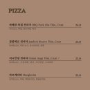 보나카바 이미지