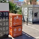 진보주유소 이미지