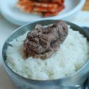 대흥정