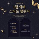 구민약국 | 구청 통증완화/체형교정 전문] 영등포구청 필라테스 추천 <필라테스 그린> 1:2 듀엣 필라테스 레슨 후기