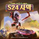 플러스 24 이미지