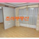 길안빌라 네이버블로그