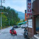 청솔사우나 이미지