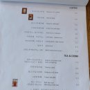 제이루스커피 이미지