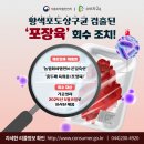농업회사법인 인천축산(주) 이미지