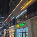 써브웨이 대구죽전점 이미지