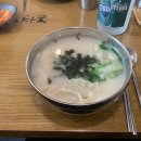 논현담설렁탕 | 논현담설렁탕 떡만두국 후기