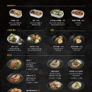포메인 - 용인시 수지구 풍덕천로 122 | 포메인