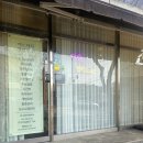 봉화로 | 순천 피부관리 세라클 스킨플래닝 벨리노40 솔직후기