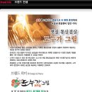 도누가 이미지