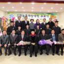 창조개발 이미지