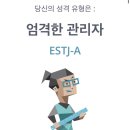 오소하 이미지
