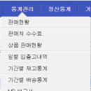 셀포스 이미지
