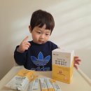 일원어린이집 | 닥터프로그램 베이비 유산균 올일원 플러스로 장건강 챙기기