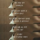9월 쫌쫌따리 시작